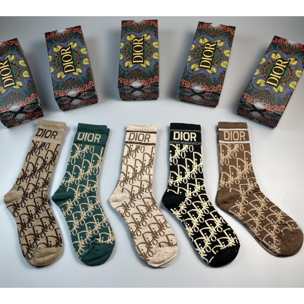 Dior Oblique Wool Socks /Box - DopestKickz