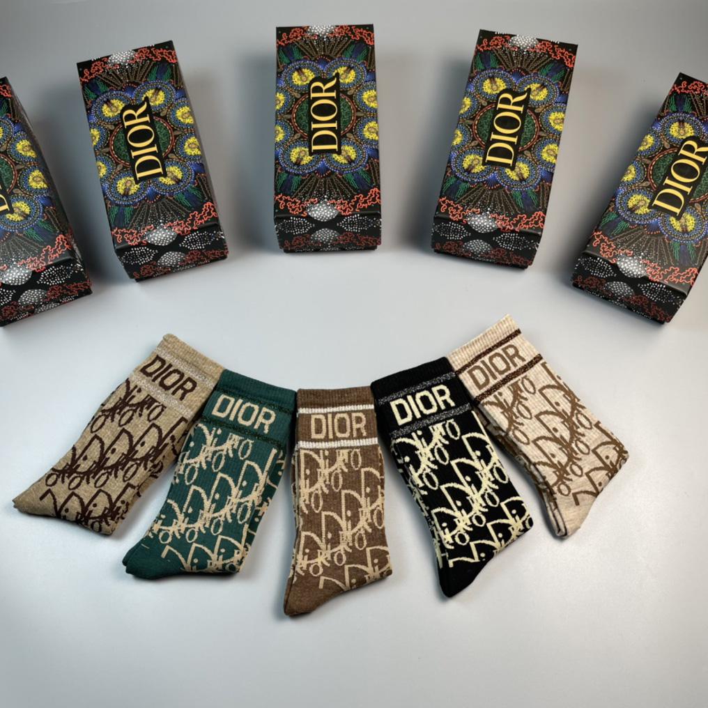 Dior Oblique Wool Socks /Box - DopestKickz
