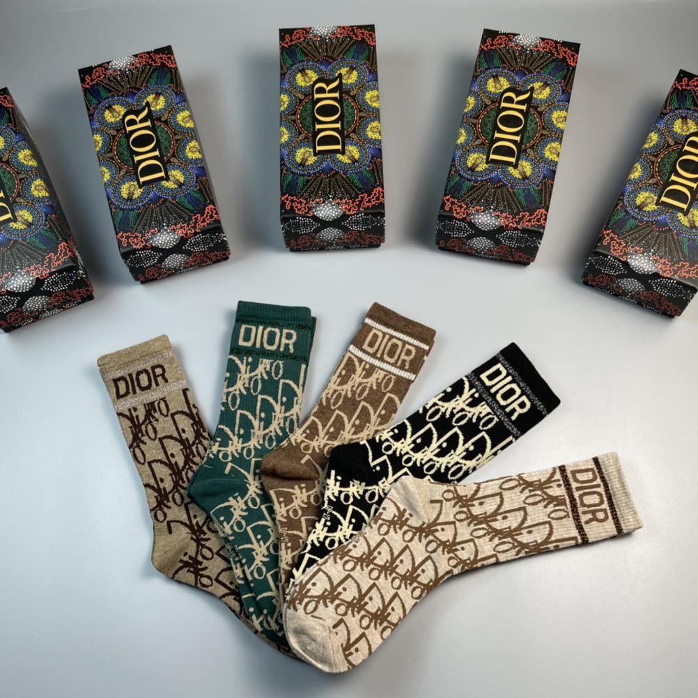Dior Oblique Wool Socks /Box - DopestKickz