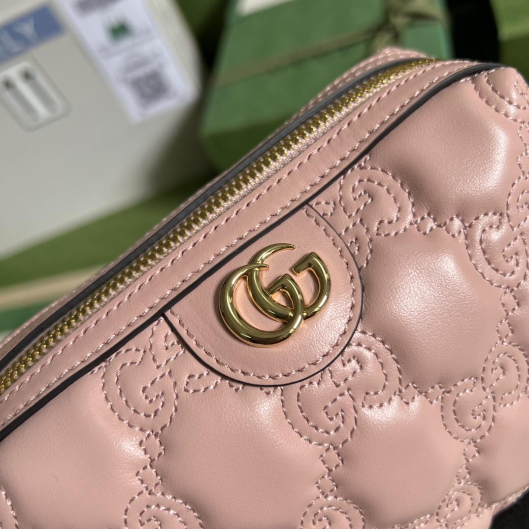 Gucci GG Matelassé Beauty Case(16*12.5*9cm) - DopestKickz