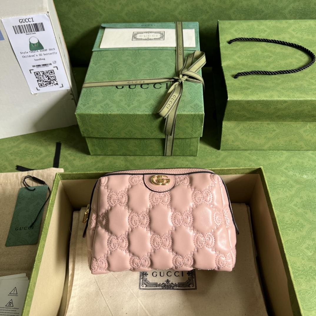Gucci GG Matelassé Beauty Case(16*12.5*9cm) - DopestKickz