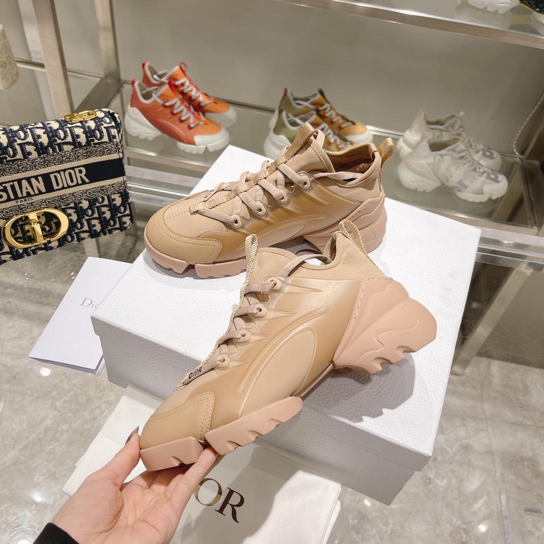 Dior D-Connect sneaker - DopestKickz