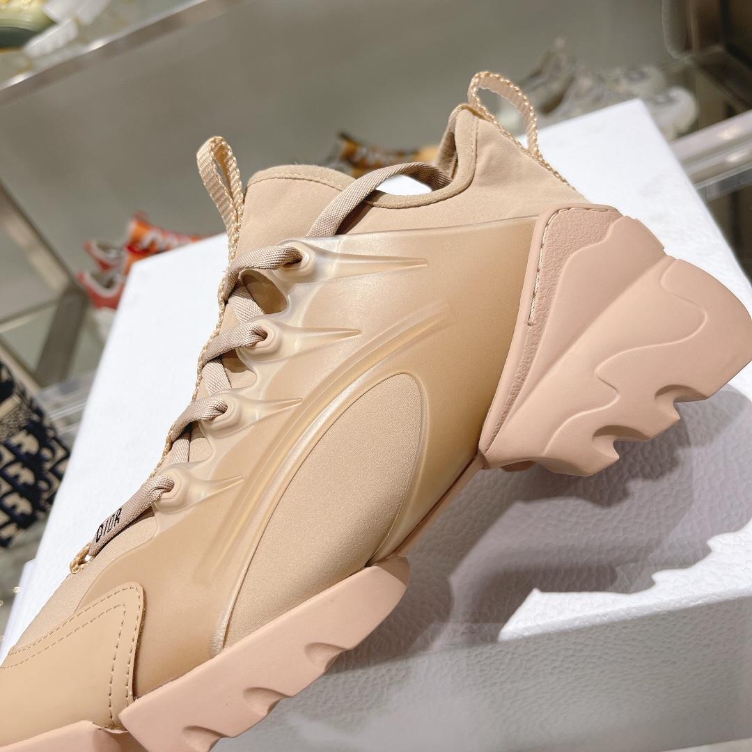 Dior D-Connect sneaker - DopestKickz