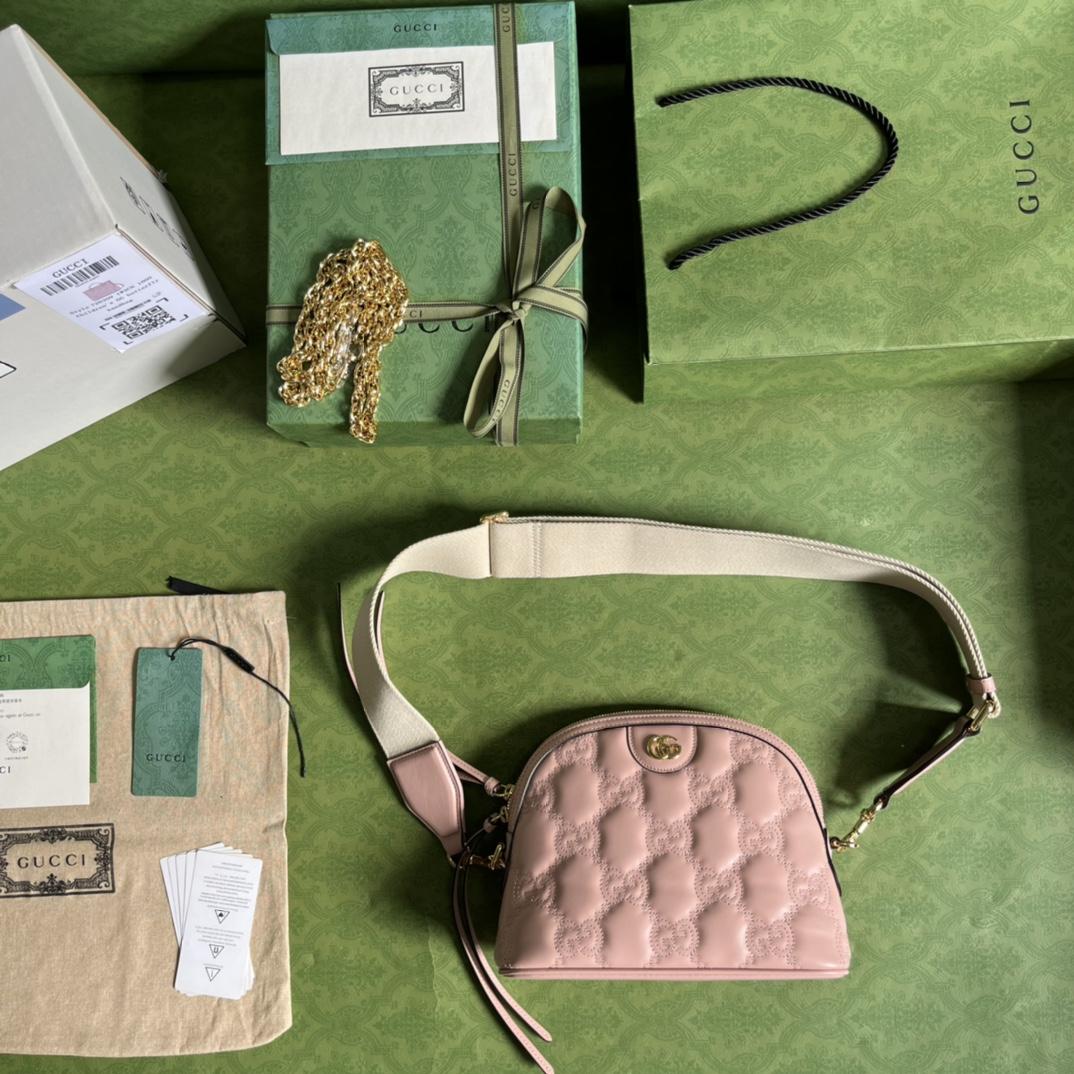 Gucci GG Matelassé Small Bag(23.5*19*8cm) - DopestKickz