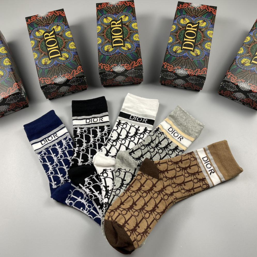 Dior Oblique Wool Socks /Box - DopestKickz