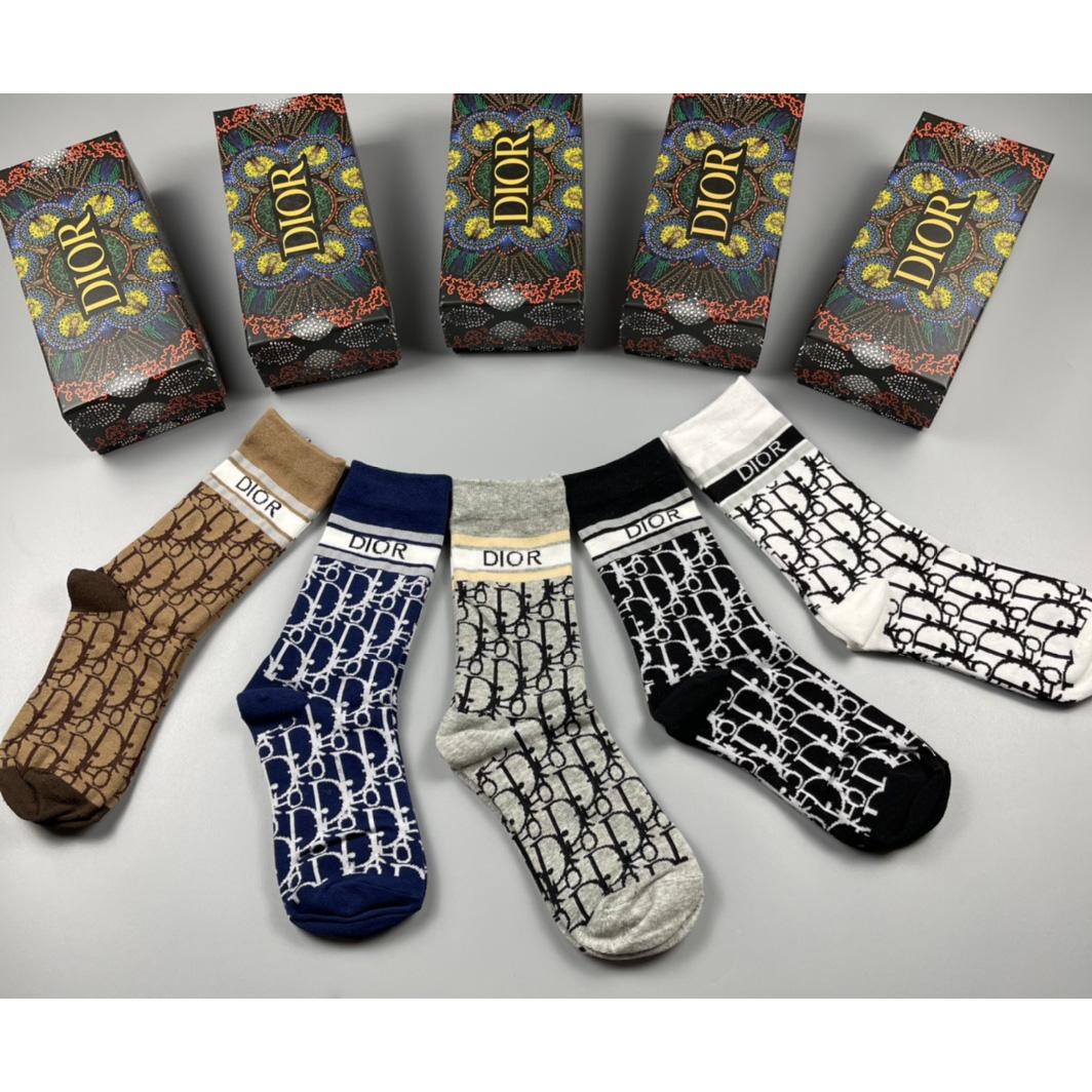 Dior Oblique Wool Socks /Box - DopestKickz