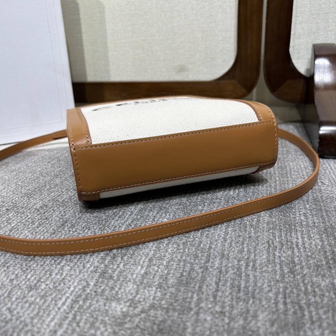 Celine Mini Vertical Cabas(17-21-4cm) - DopestKickz