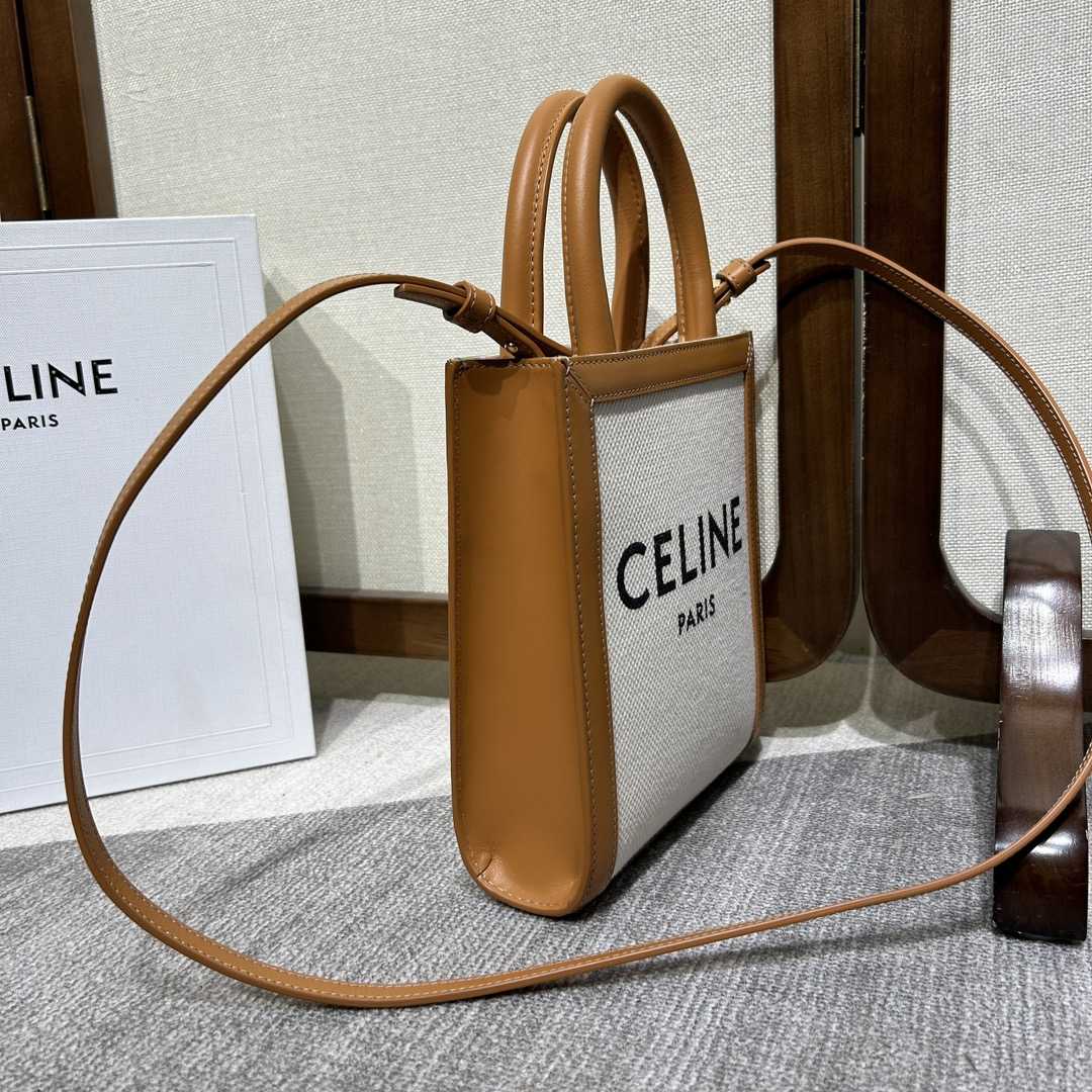 Celine Mini Vertical Cabas(17-21-4cm) - DopestKickz