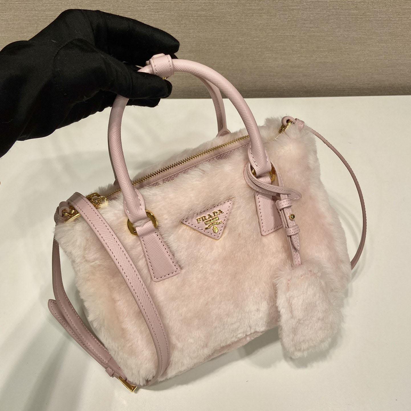 Prada Galleria Shearling Mini-Bag - DopestKickz