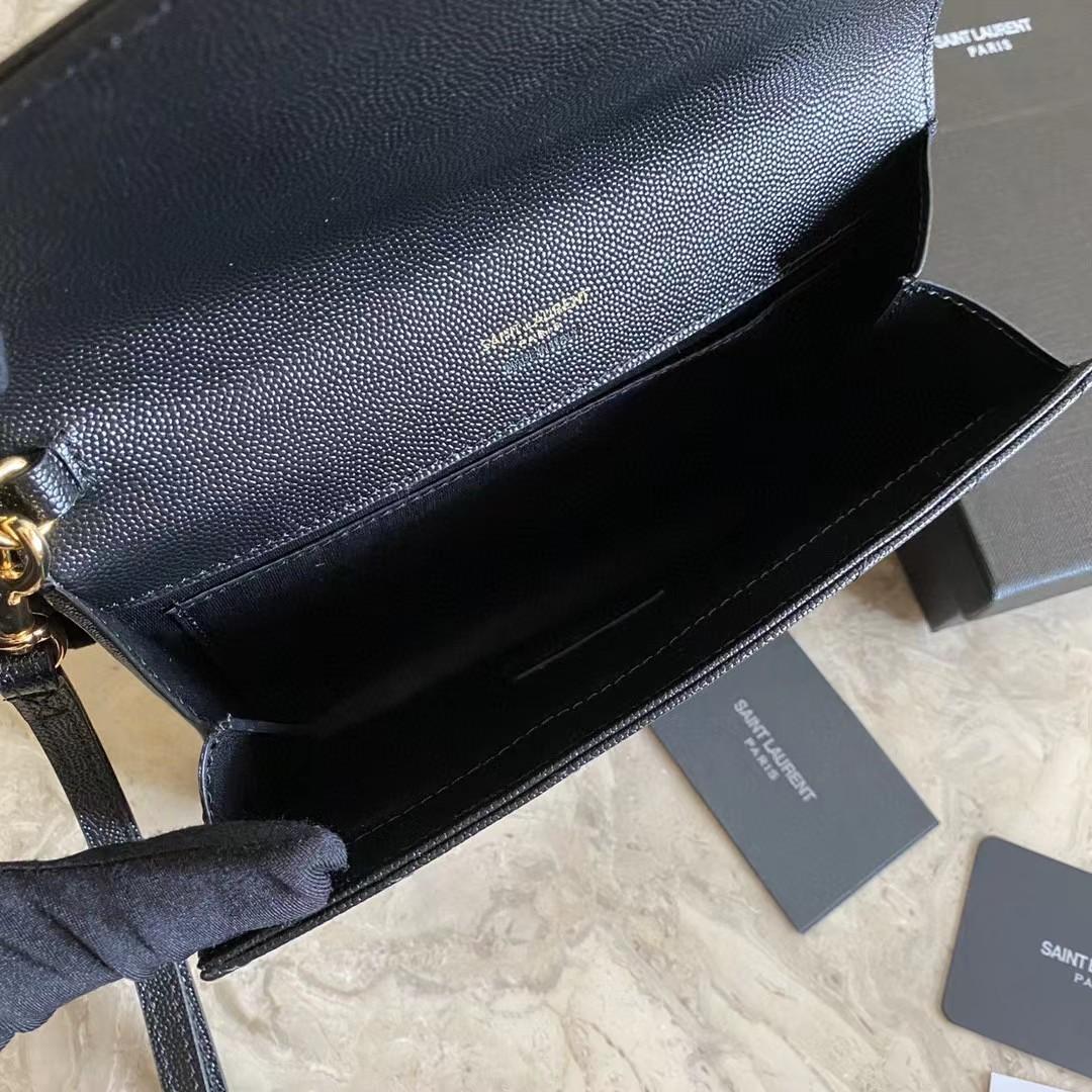 Saint Laurent Monogramme Quilted Textured-Leather Pouch(21-16-3CM) - DopestKickz