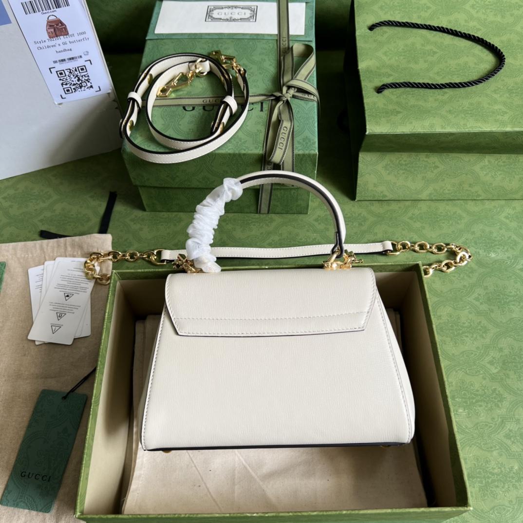 Gucci Horsebit 1955 Mini Bag(22x16x10.5cm) - DopestKickz