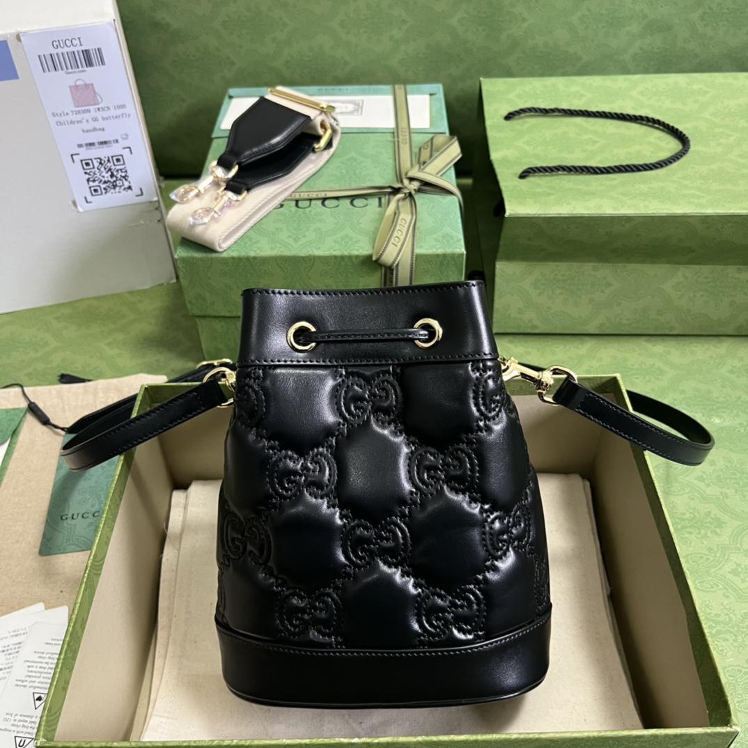 Gucci GG Matelassé Bucket Bag (17*20*10cm) - DopestKickz