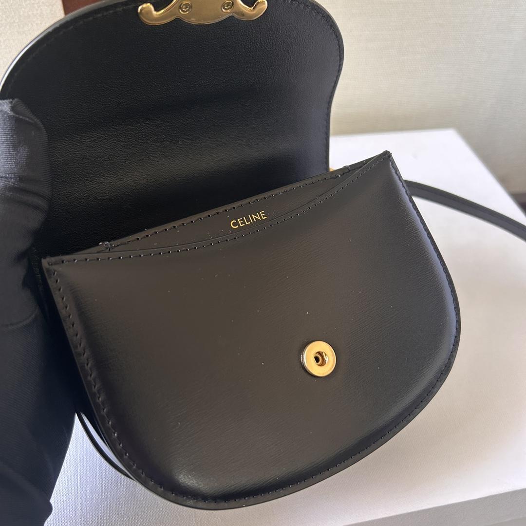 Celine Mini Besace Triomphe In Shiny Calfskin - DopestKickz