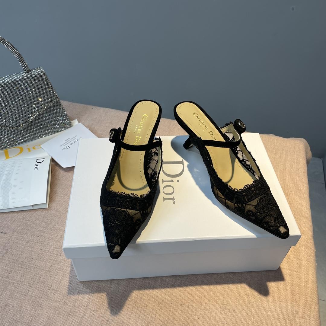 Dior Capture Heeled Mule - DopestKickz