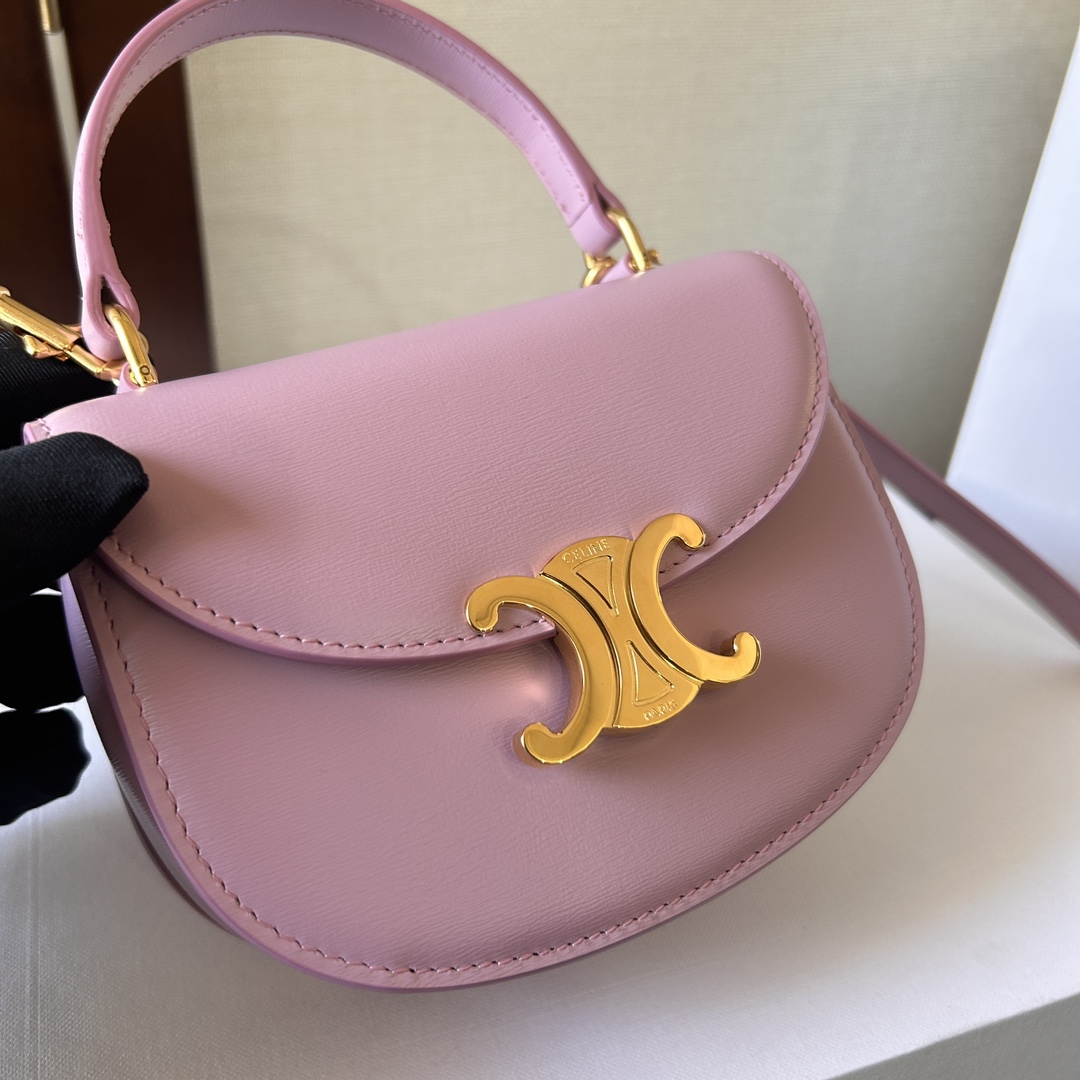 Celine Mini Besace Triomphe In Shiny Calfskin - DopestKickz