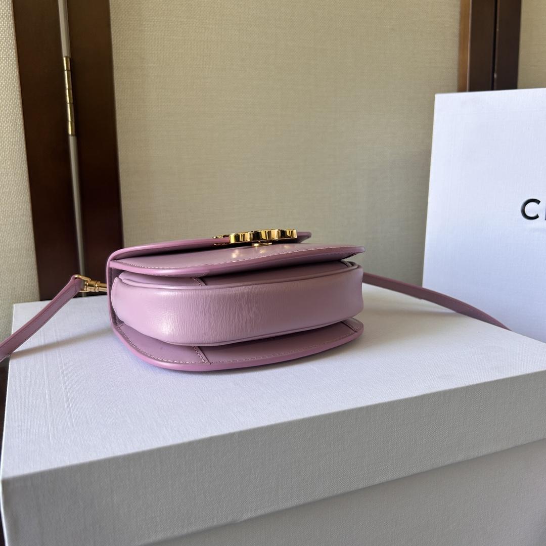 Celine Mini Besace Triomphe In Shiny Calfskin - DopestKickz
