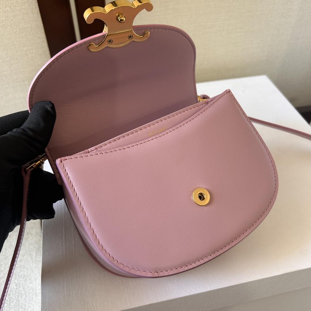Celine Mini Besace Triomphe In Shiny Calfskin - DopestKickz
