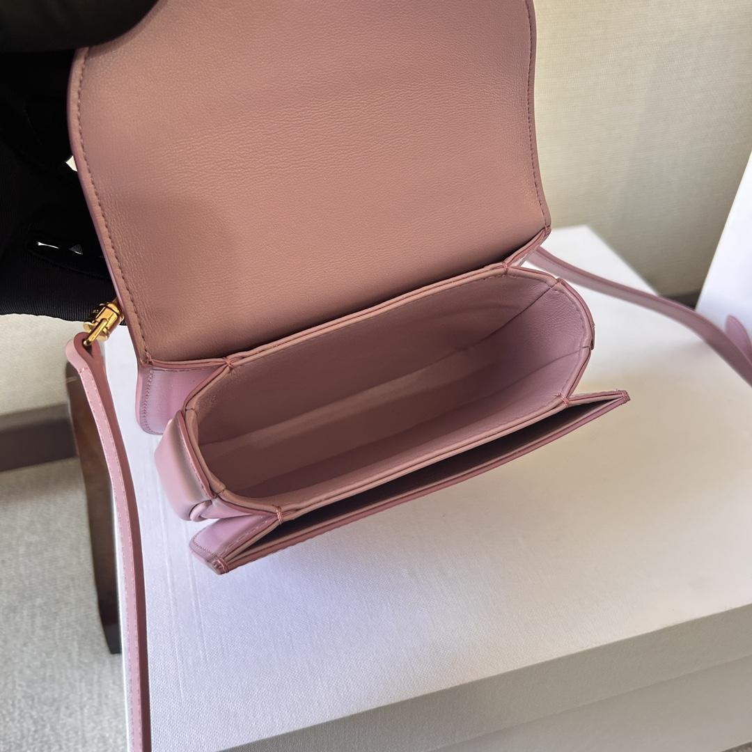 Celine Mini Besace Triomphe In Shiny Calfskin - DopestKickz