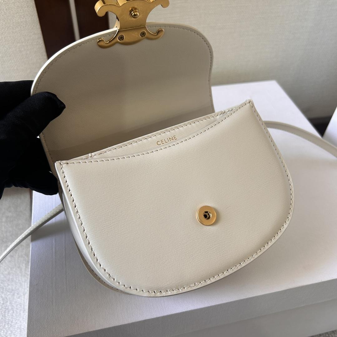 Celine Mini Besace Triomphe In Shiny Calfskin - DopestKickz