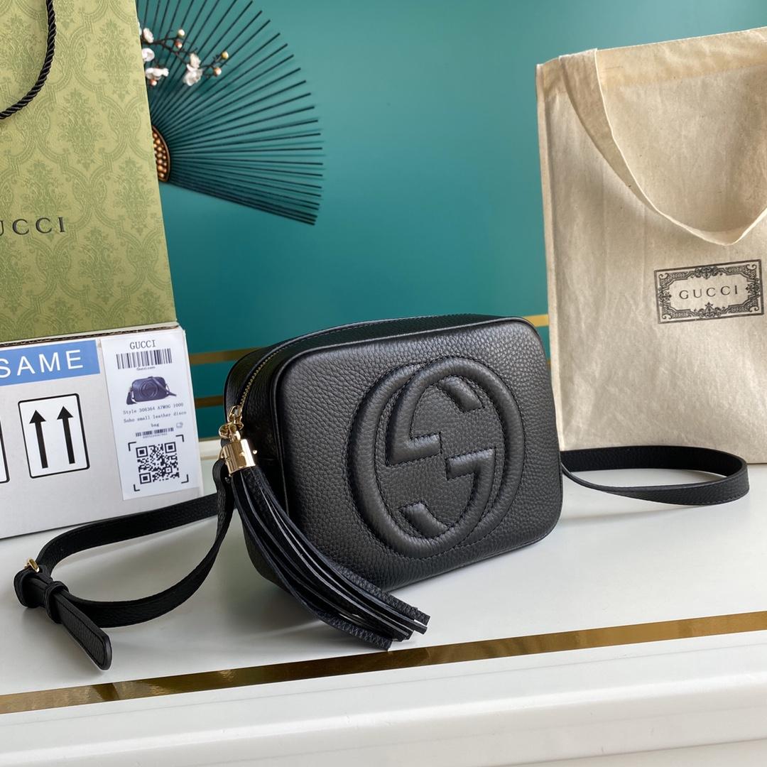 Gucci Soho Small Leather Disco Bag(22-15-7cm) - DopestKickz