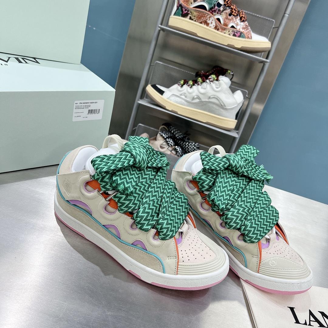 Lanvin Leather Curb Sneakers - DopestKickz