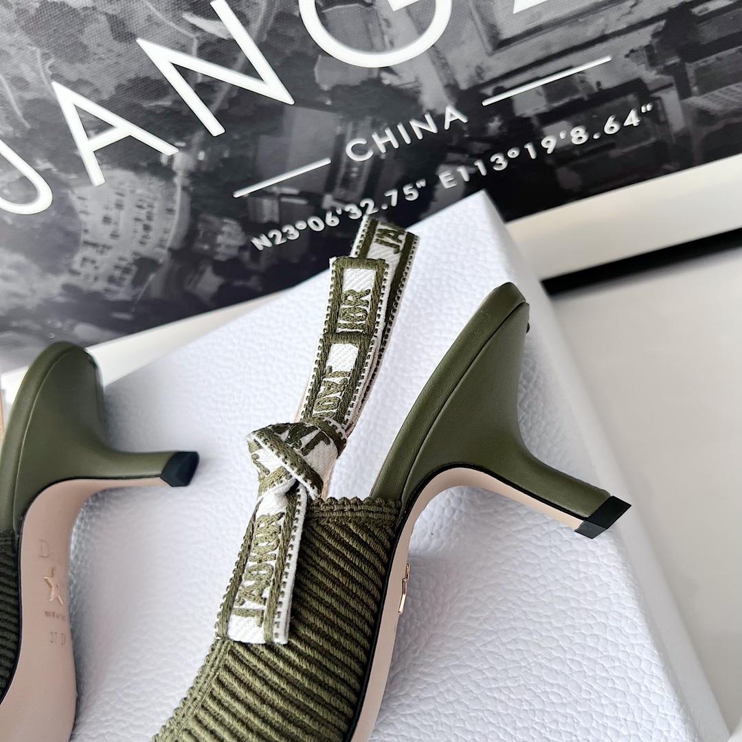 Dior J'Adior Slingback Pump   - DopestKickz