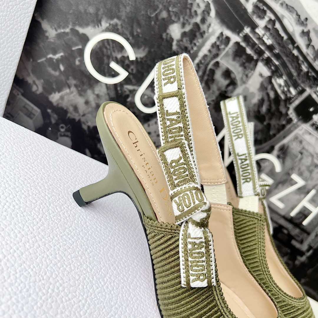 Dior J'Adior Slingback Pump   - DopestKickz