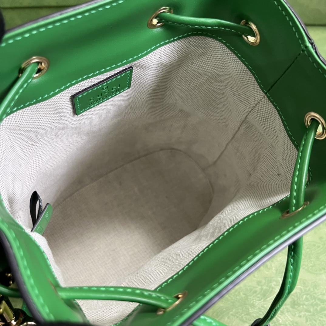 Gucci GG Matelassé Bucket Bag (17*20*10cm) - DopestKickz