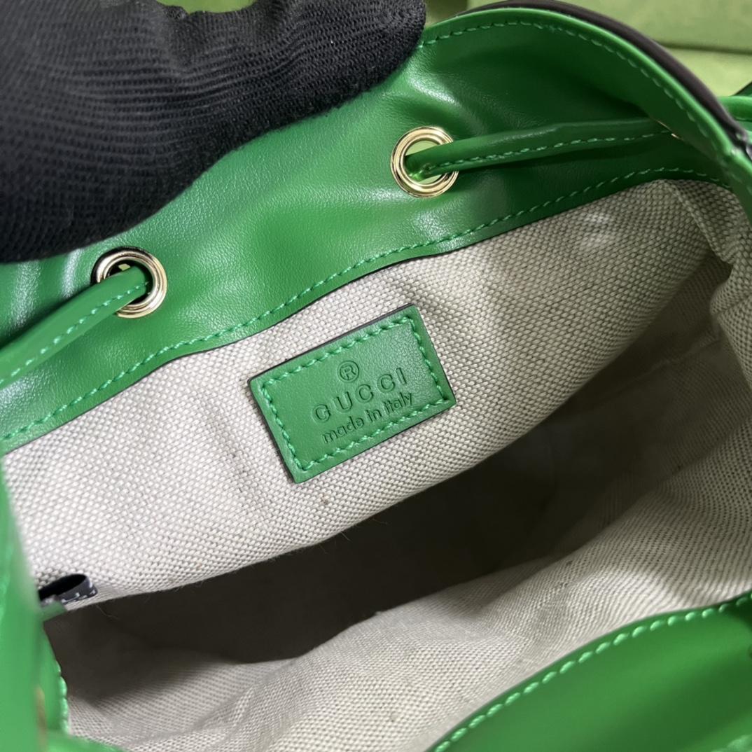 Gucci GG Matelassé Bucket Bag (17*20*10cm) - DopestKickz