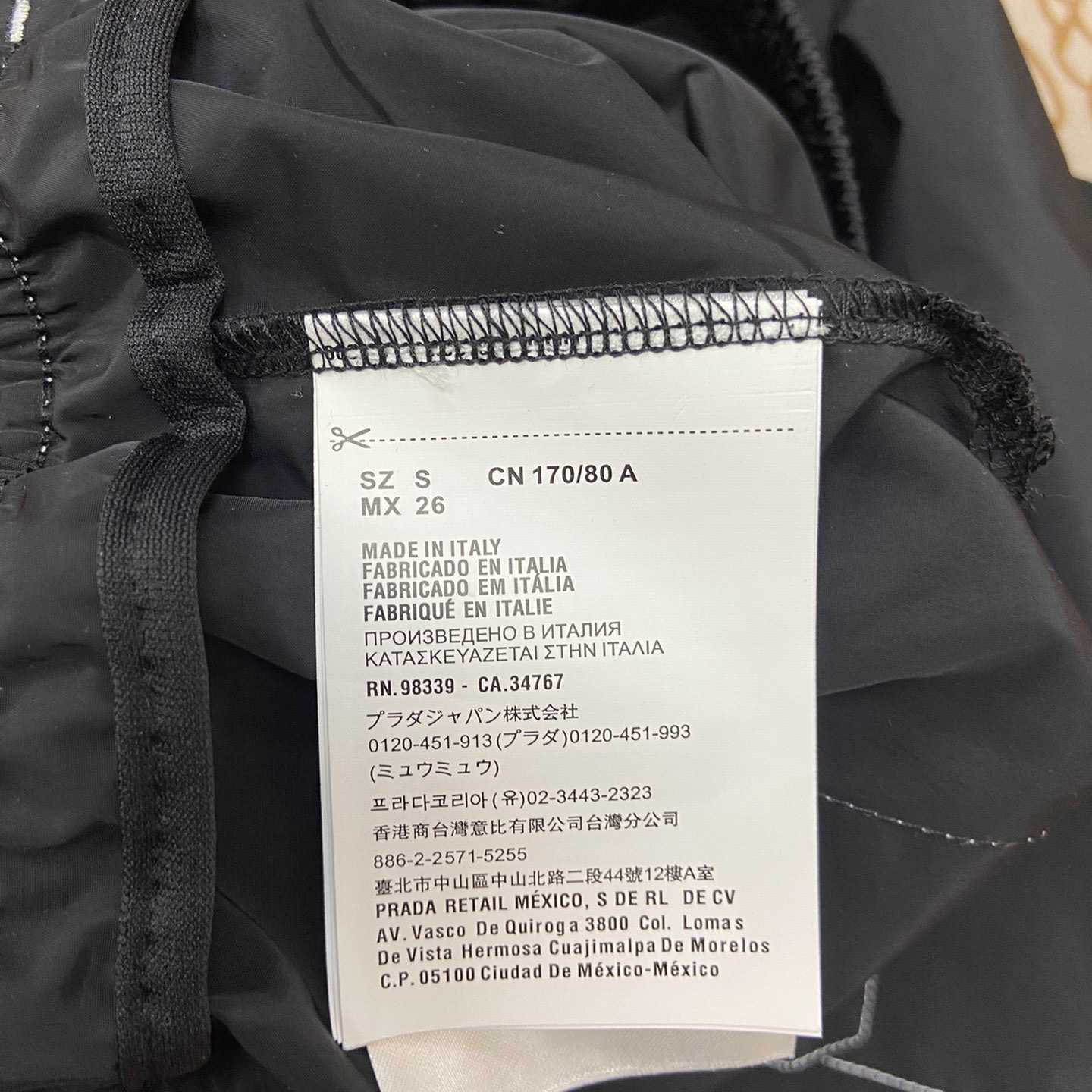 Prada Logo Cotton Shorts - DopestKickz