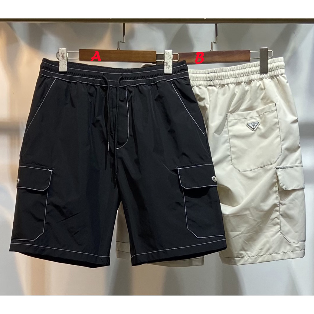 Prada Logo Cotton Shorts - DopestKickz