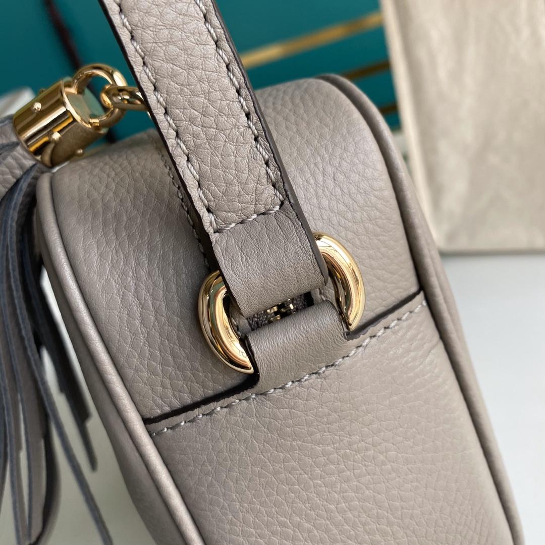 Gucci Soho Small Leather Disco Bag(22-15-7cm) - DopestKickz
