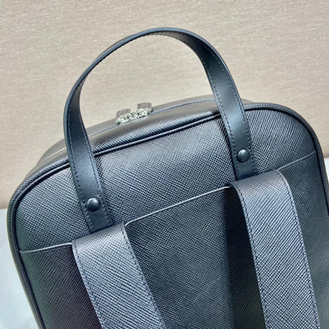 Prada Saffiano Leather Backpack - DopestKickz