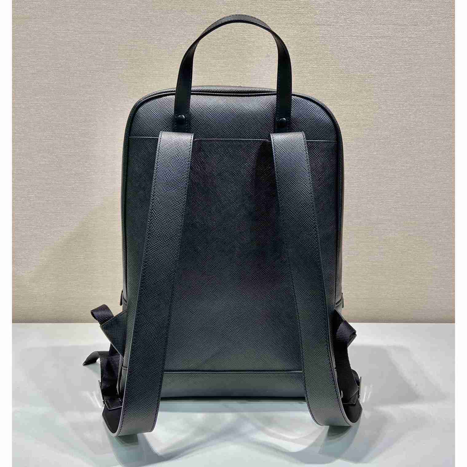 Prada Saffiano Leather Backpack - DopestKickz