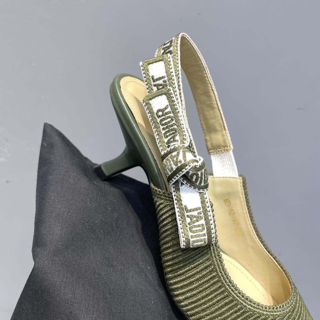Dior J'Adior Slingback Pump   - DopestKickz