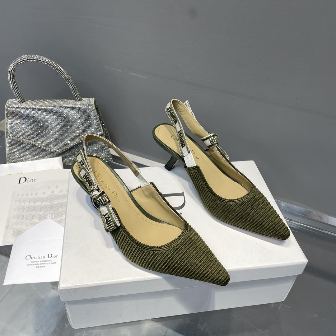 Dior J'Adior Slingback Pump   - DopestKickz