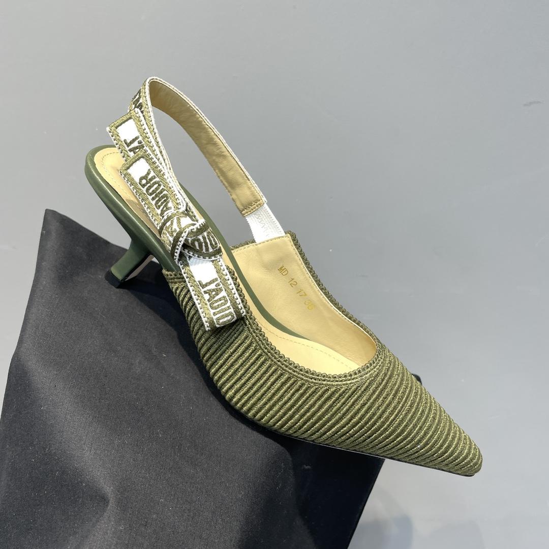 Dior J'Adior Slingback Pump   - DopestKickz