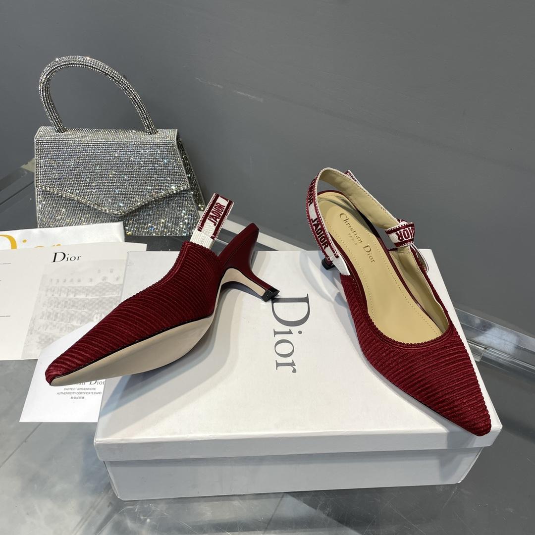 Dior J'Adior Slingback Pump   - DopestKickz