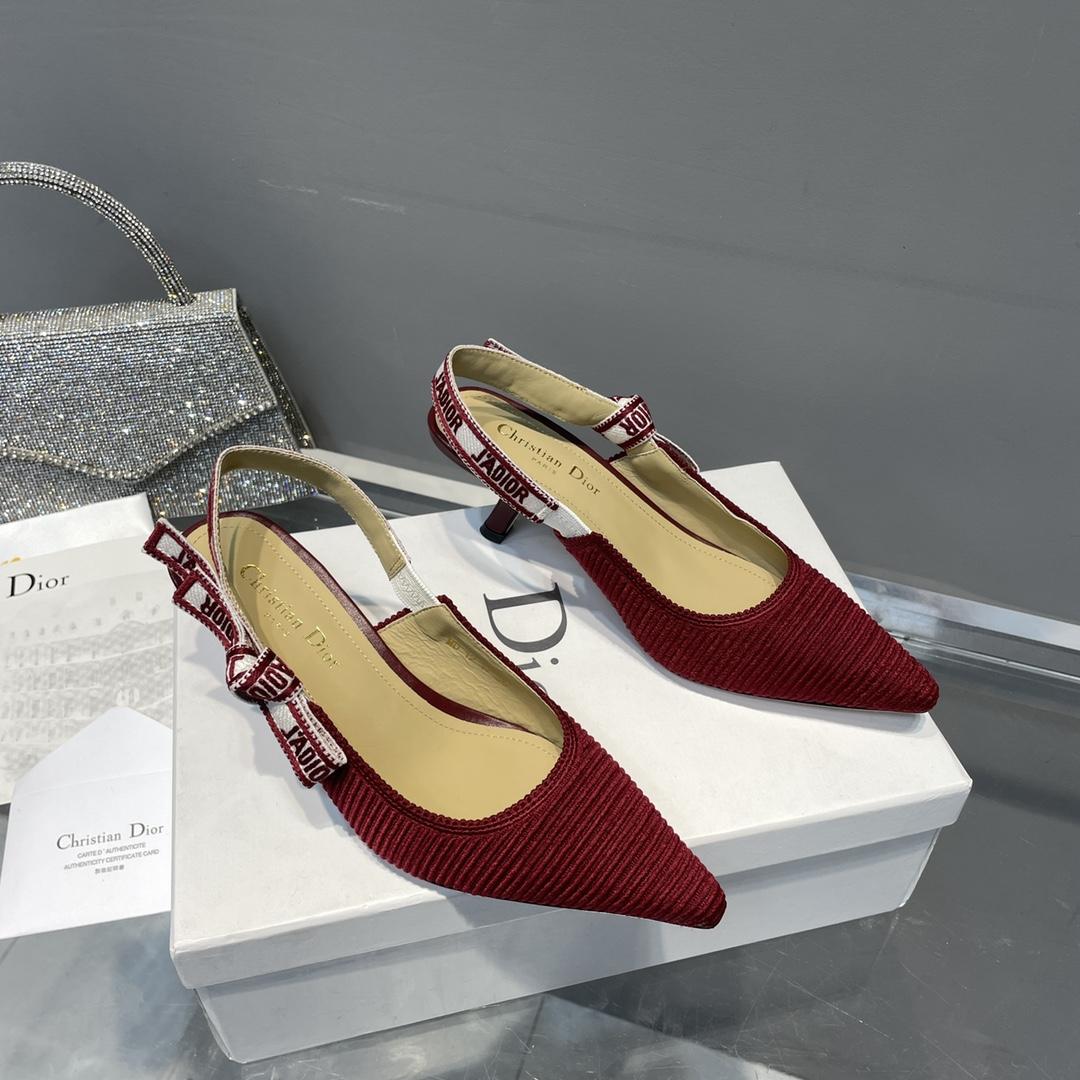 Dior J'Adior Slingback Pump   - DopestKickz