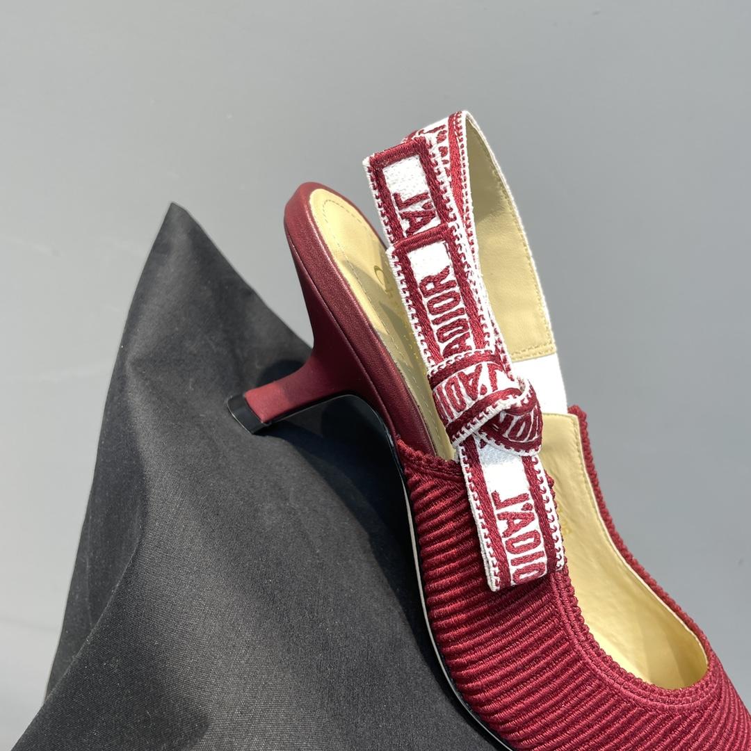 Dior J'Adior Slingback Pump   - DopestKickz