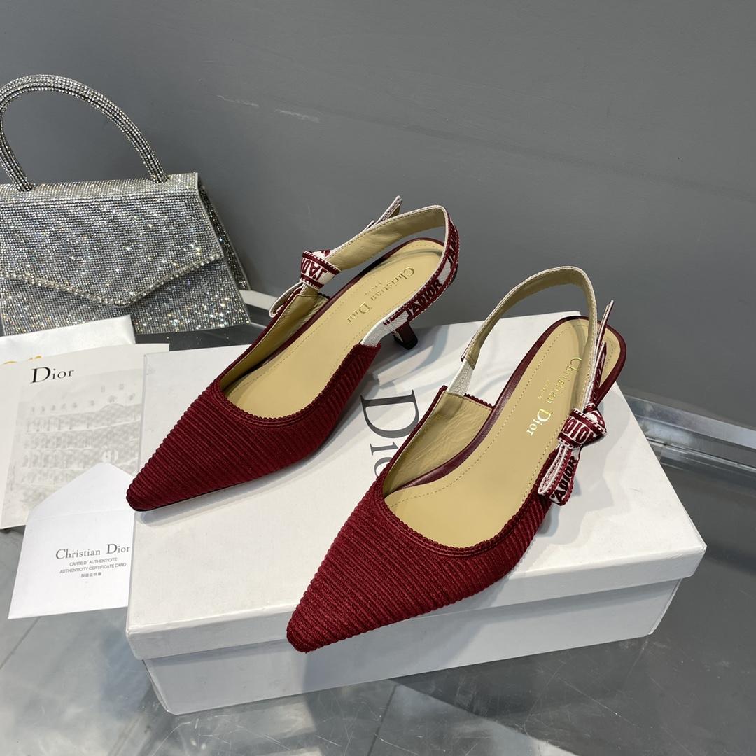 Dior J'Adior Slingback Pump   - DopestKickz