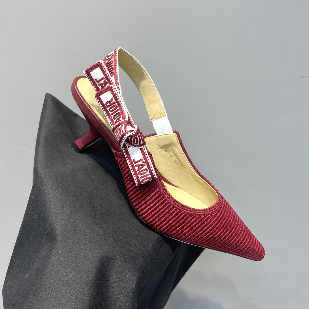 Dior J'Adior Slingback Pump   - DopestKickz