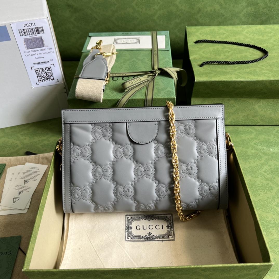 Gucci GG Matelassé Small Bag(26*17.5*8cm) - DopestKickz