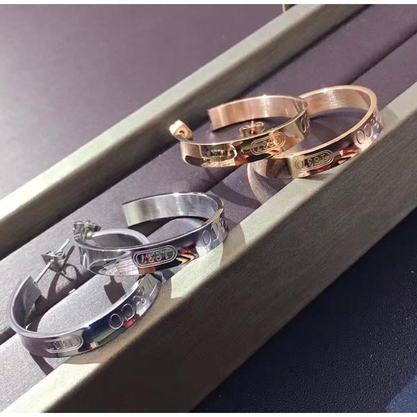 Tiffany&CO 1837 Hoop Earrings In Silver - DopestKickz
