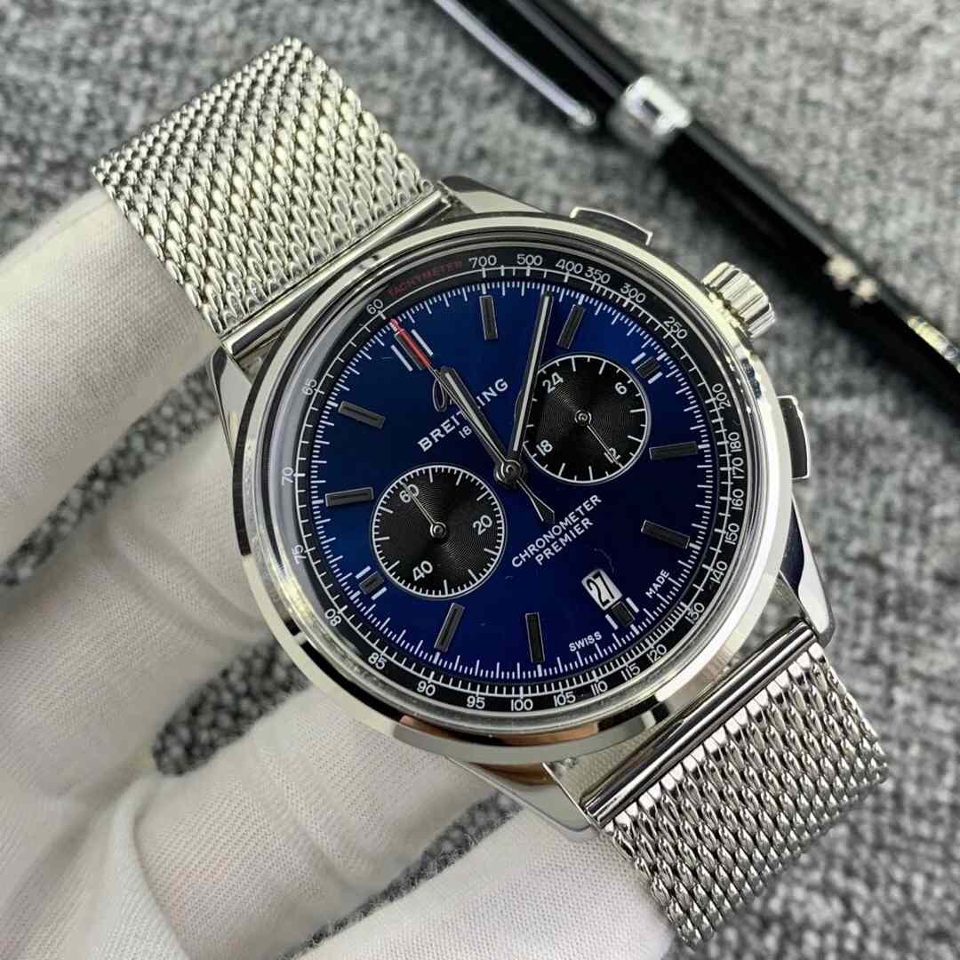 Breitling Watch - DopestKickz