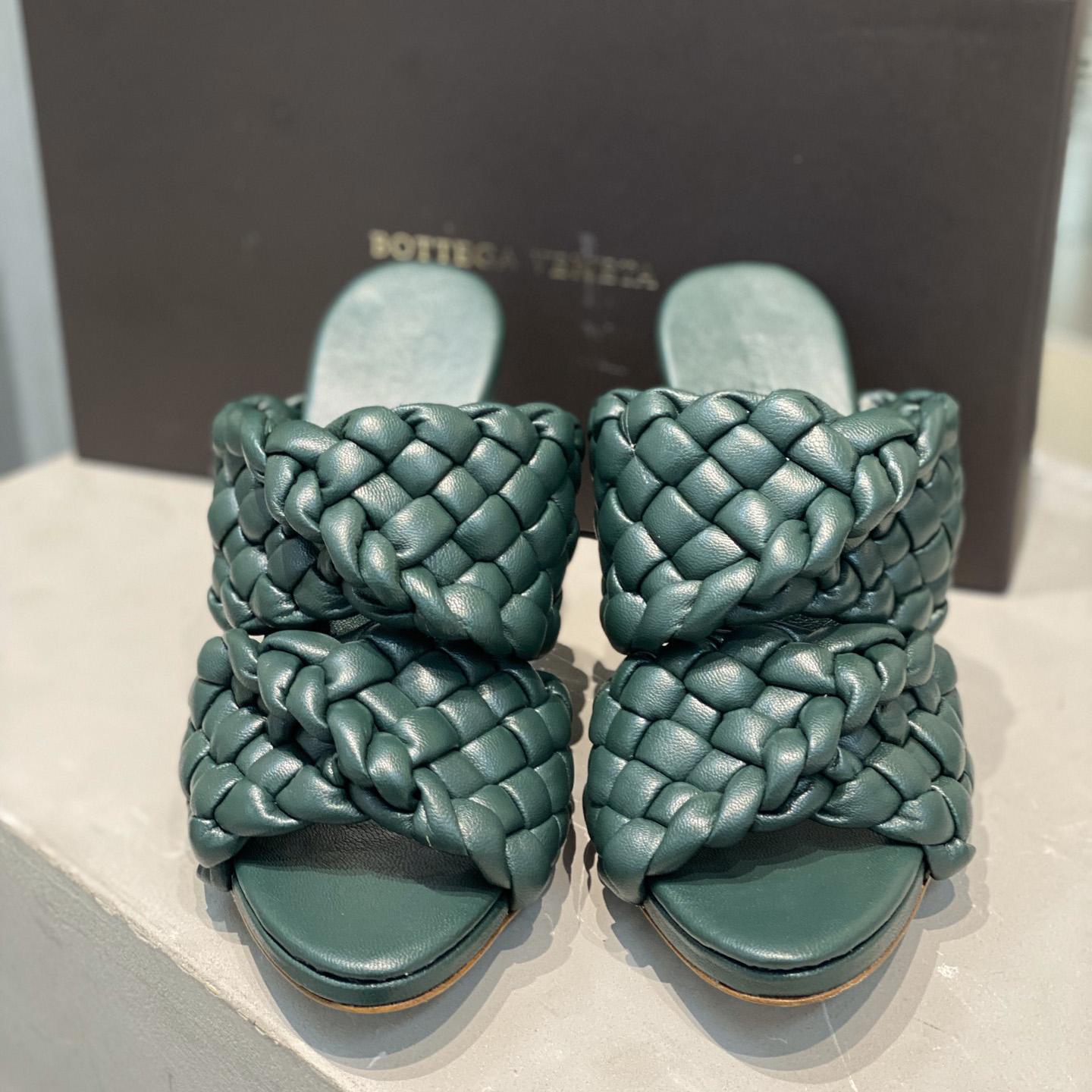 Bottega Veneta Curve Twisted And Padded Intreccio Leather Mules - DopestKickz