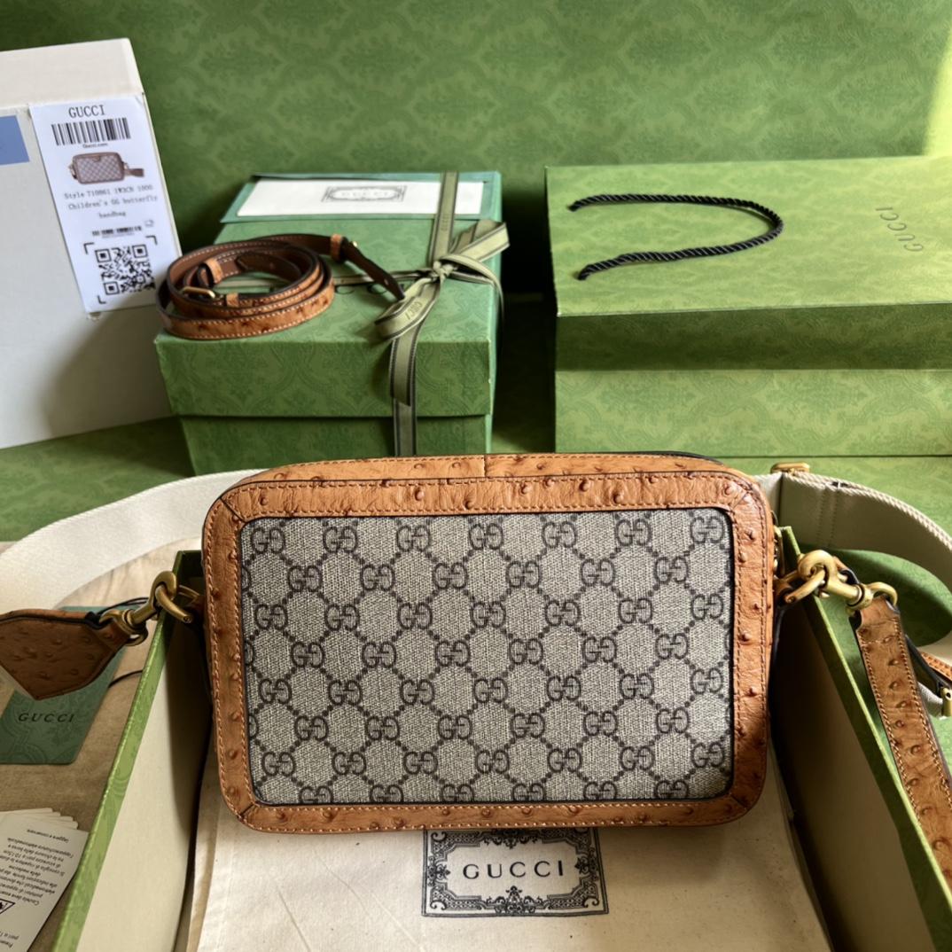 Gucci Python Trim Shoulder Bag With Double G (23.5x 16x 4.5cm) - DopestKickz