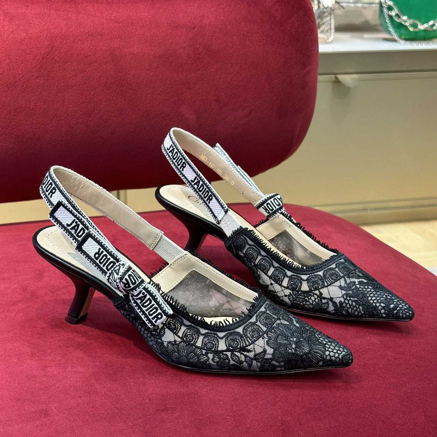 Dior J'Adior Slingback Pump   - DopestKickz