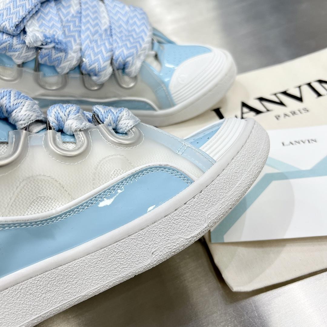 Lanvin Curb Sneakers - DopestKickz