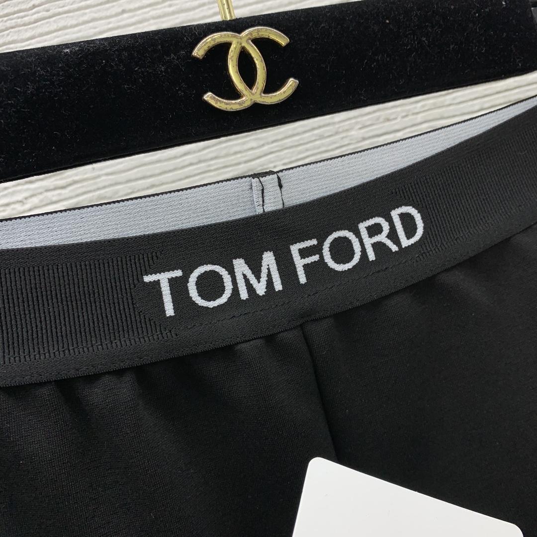 Tom Ford Singature stretch Bra & Pants - DopestKickz